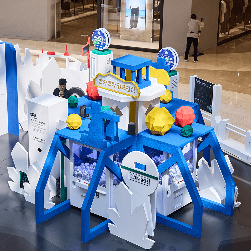 Paper Adventure: Moorim Paper Universe - 프로젝트 이미지 7