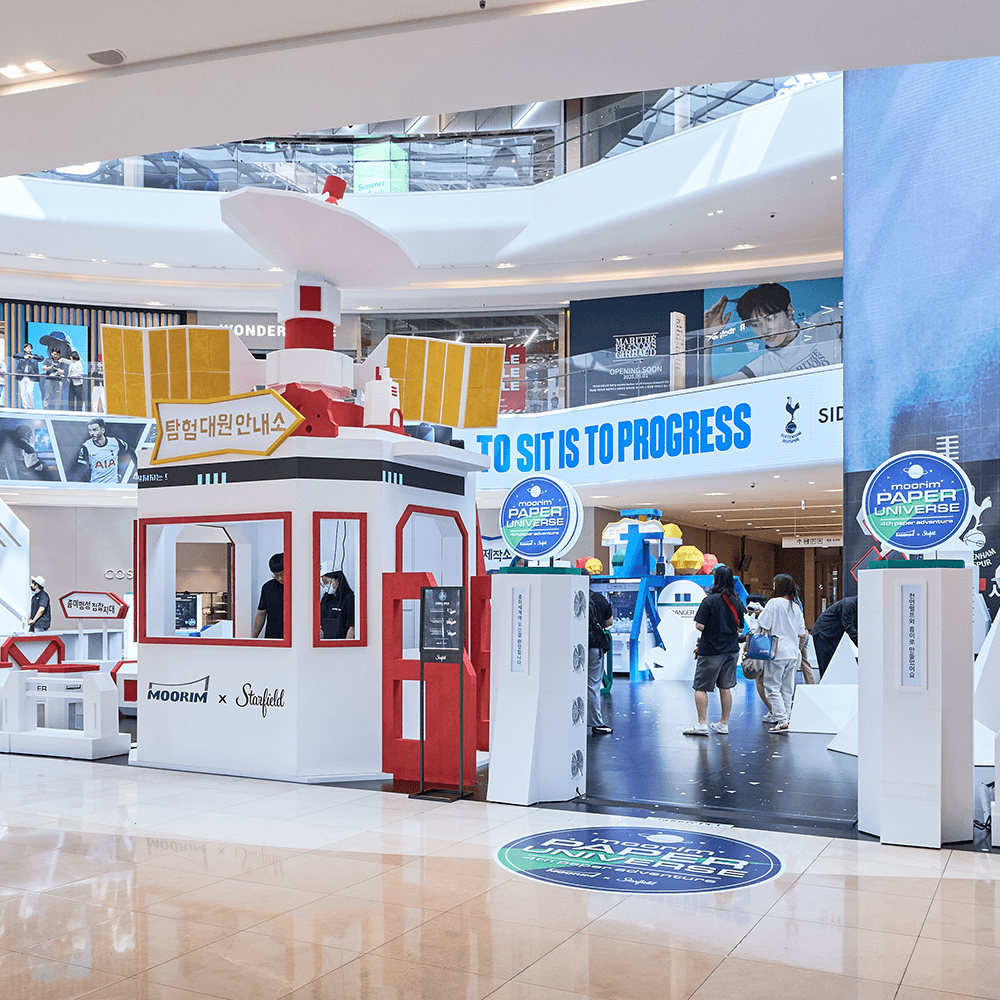 Paper Adventure: Moorim Paper Universe - 프로젝트 이미지 11