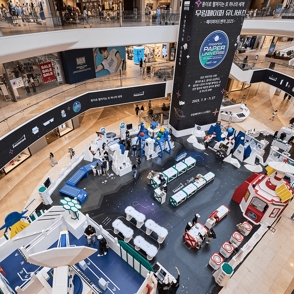 Paper Adventure: Moorim Paper Universe - 프로젝트 이미지 12